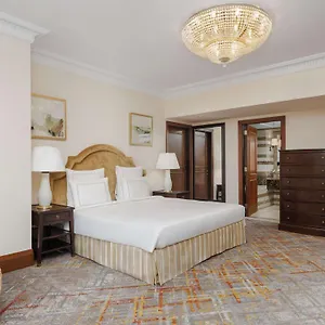 ***** Otel Swissotel Al Maqam Makkah Suudi Arabistan